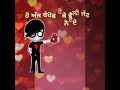 Be khauf jatt by veet baljit lyrics video whatapp status full movie download